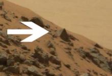 火星上的金字塔之谜 火星上发现的最早金字塔