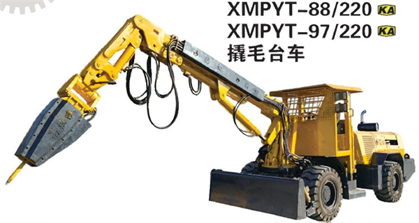 撬毛臺(tái)車生產(chǎn)廠家 撬毛臺(tái)車生產(chǎn)廠家